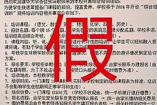 2009-2024！大连人官方：俱乐部未通过联赛准入，宣告解散！